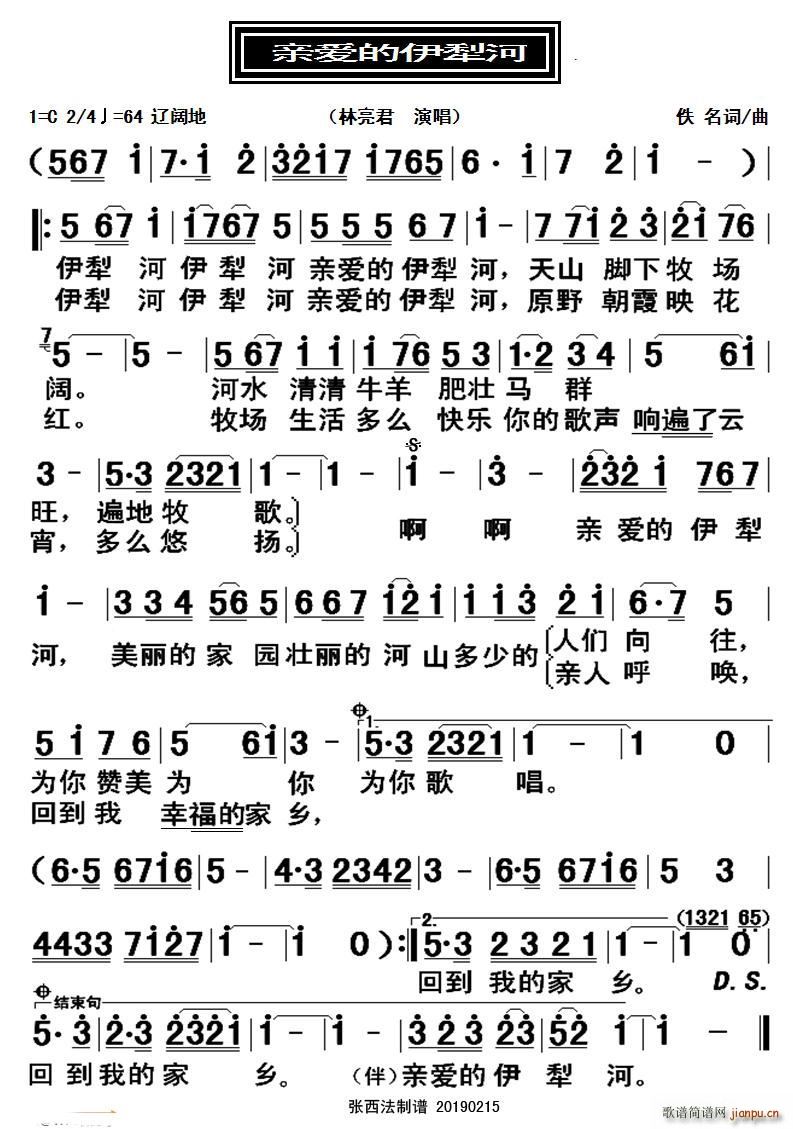 H(i)(ָV)1