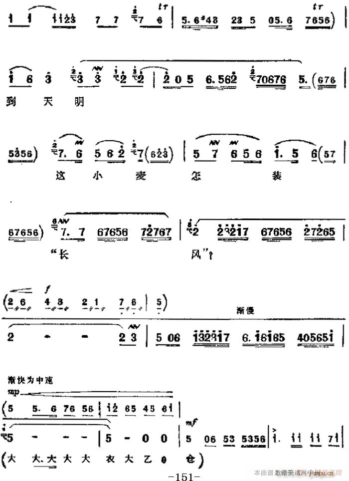 F  Ҫ h (chng) 䳪(V)3