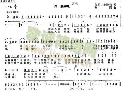 _(ki)(ָV)1