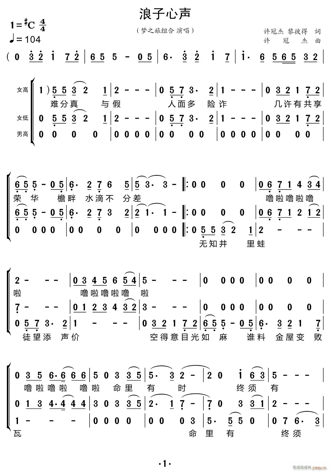 س(ָV)1