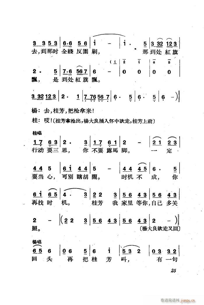  脡 ȫ 01 50(ʮּ)27