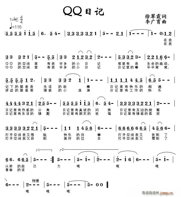 QQӛ(ָV)1