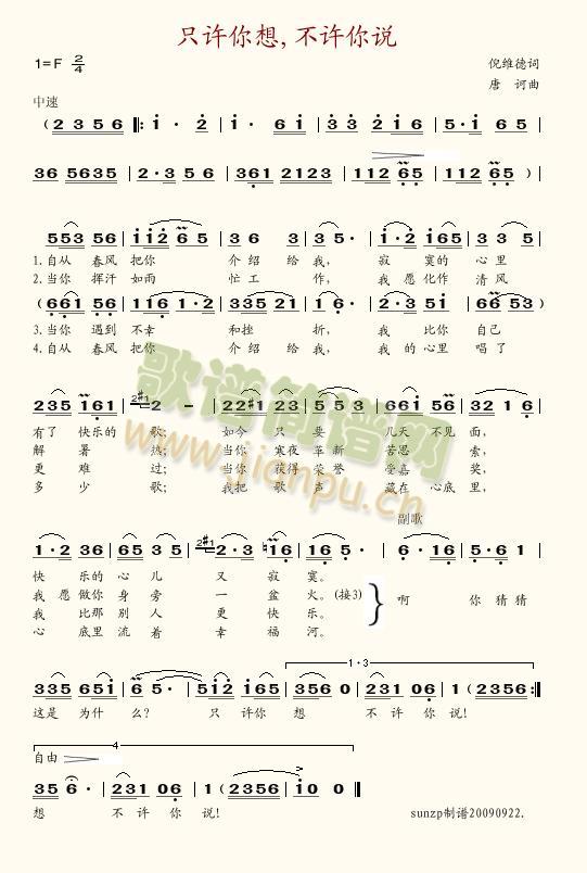 ֻS,Sf(shu)(ָV)1