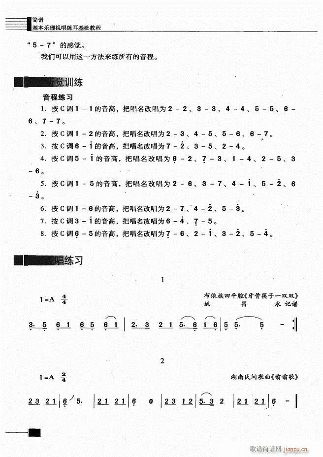 (l )ҕA̳121 180(ʮּ)22