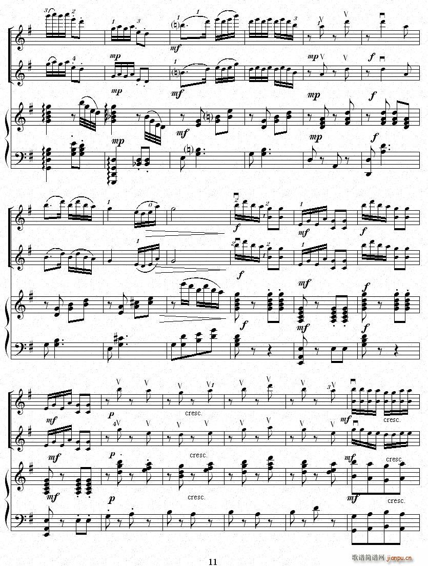 (СV)11