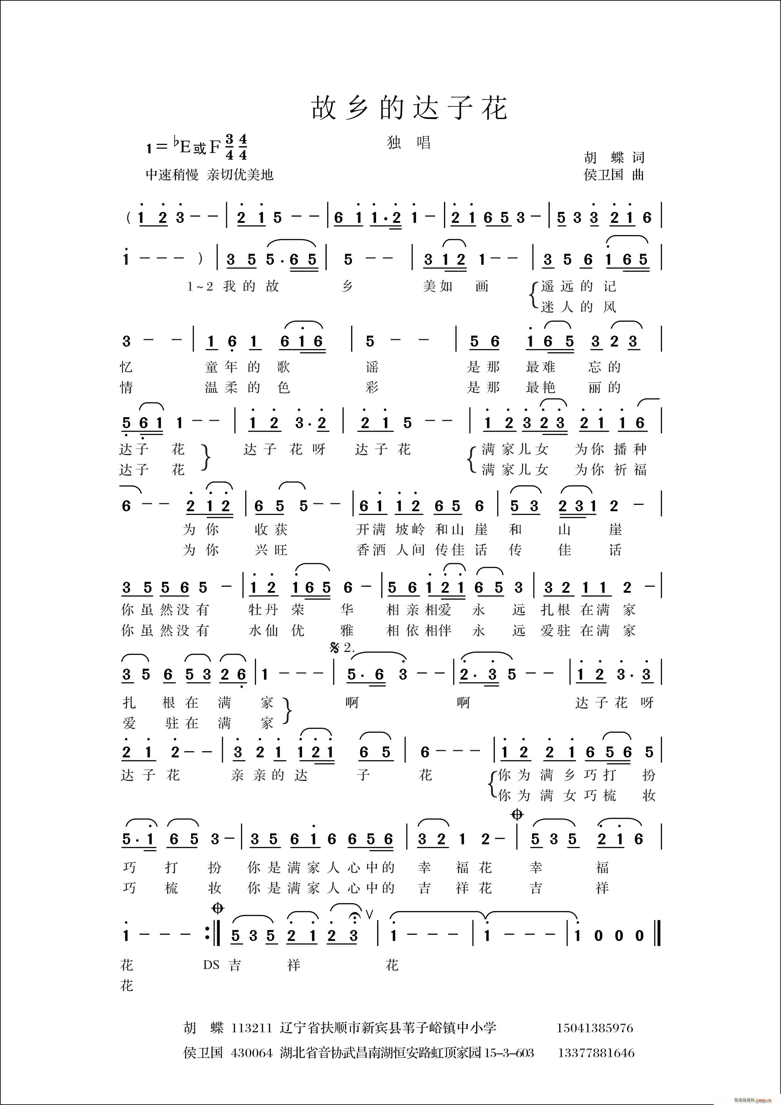l_ӻ(ָV)1