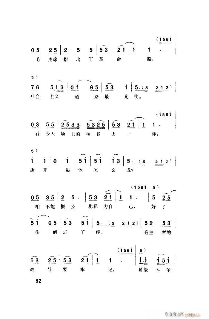 FĹ^et (lin)(ʮּ)10