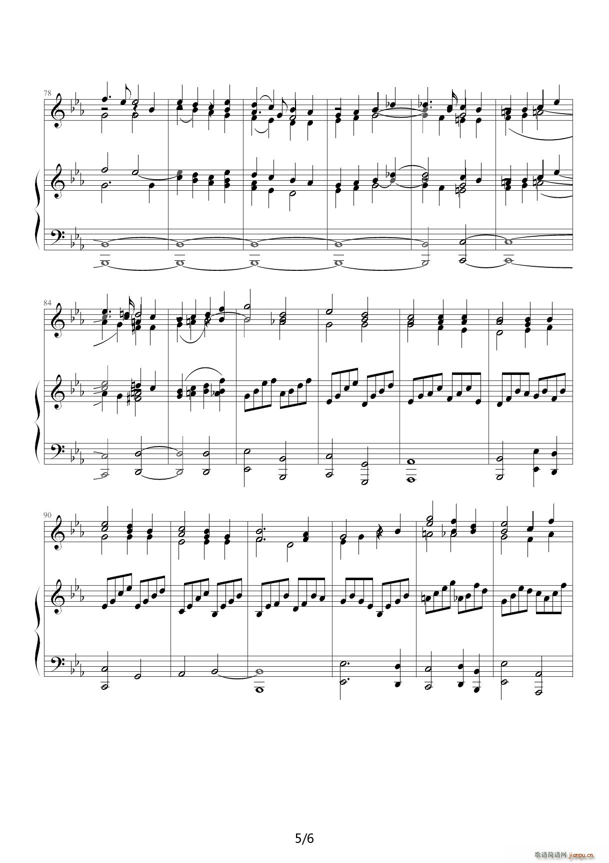 Laudate pueri Opus 39 Nr 2(V)5