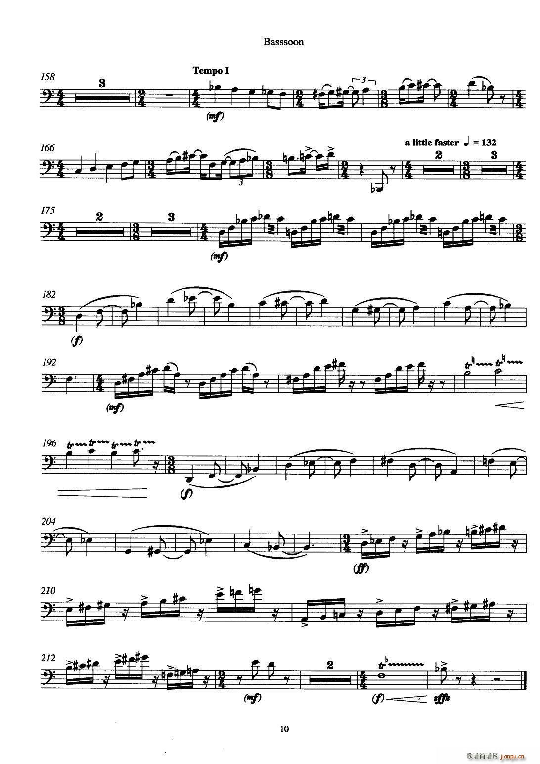 pɹc 3 (V)3
