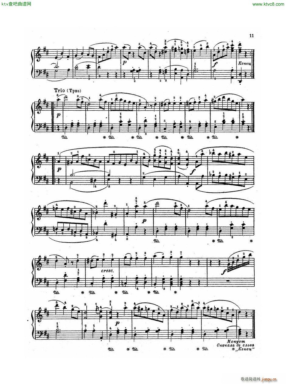 Haydn Twelve Easy Pieces For Piano(V)12