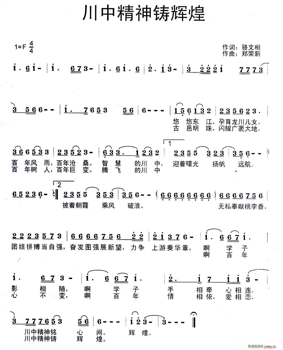 оTx(ָV)1