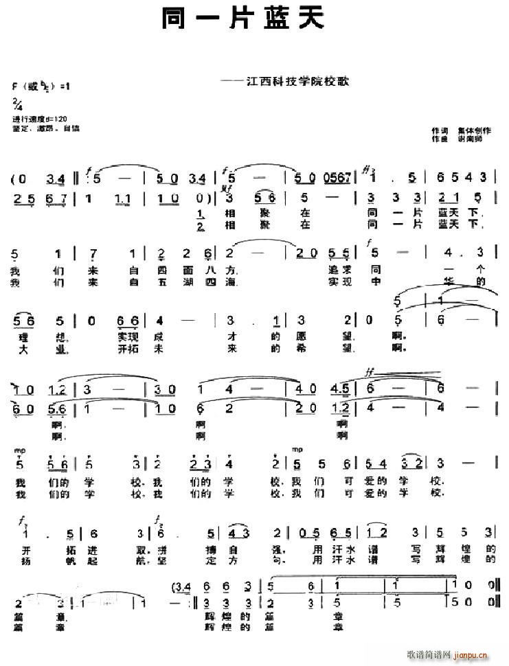ͬһƬ{ ƼW(xu)ԺУ(ʮּ)1