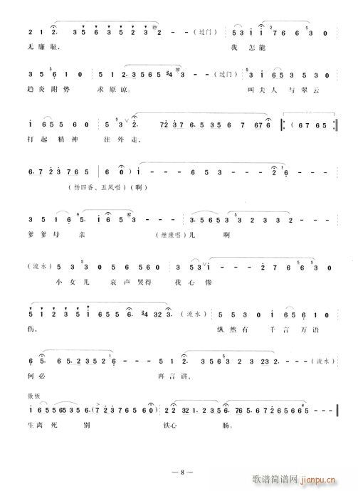 Сpp(V)3
