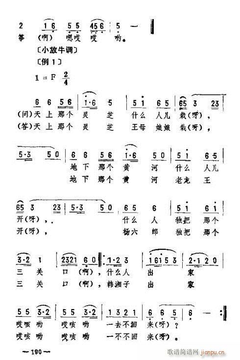|D(l )186-200(ʮּ)5