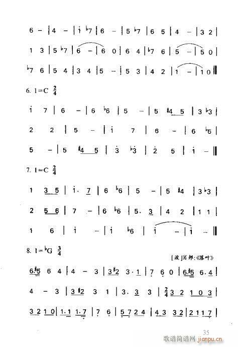 RVȫ(sh)21-40(ָV)15