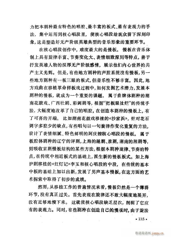 ���đ� ɳ��� �x��11�� 51 62(ʮ�ּ�����)6