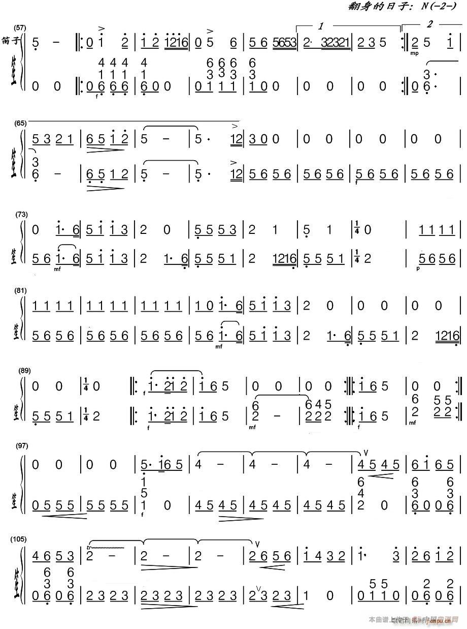  (l ) 2(V)1