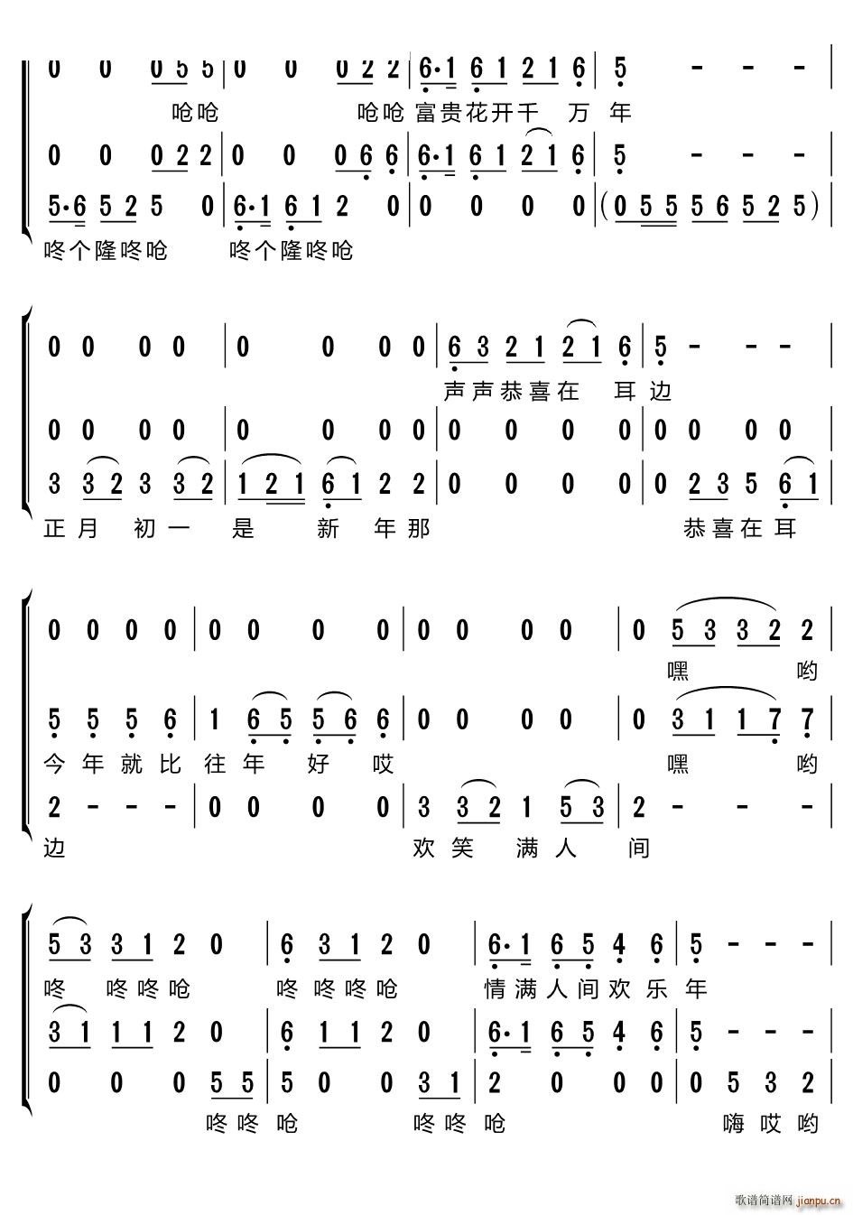 R(li)ӭӚg(l )(ָV)3