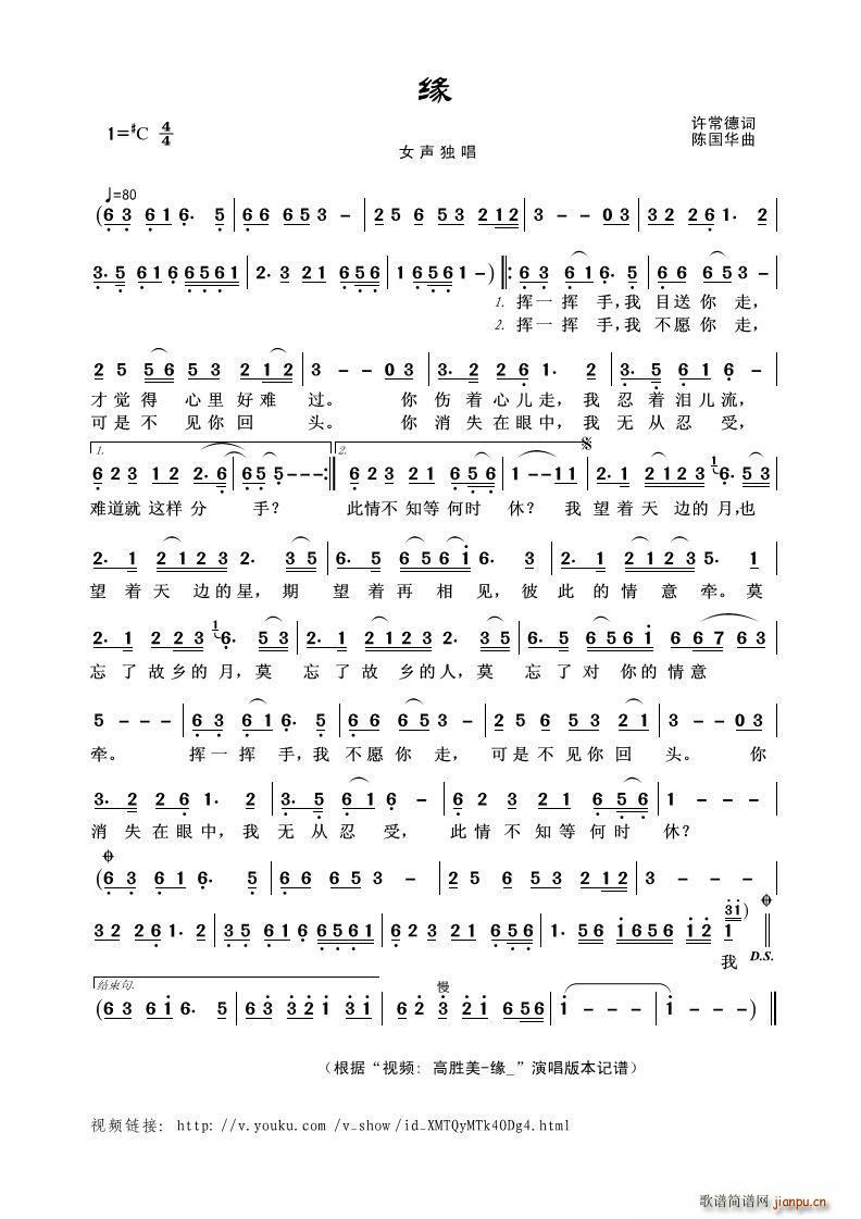  ҕl ߄  (ʮּ)1