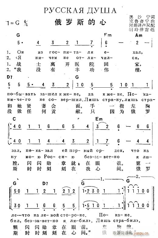 _˹ hpZ(y)(ʮּ)1