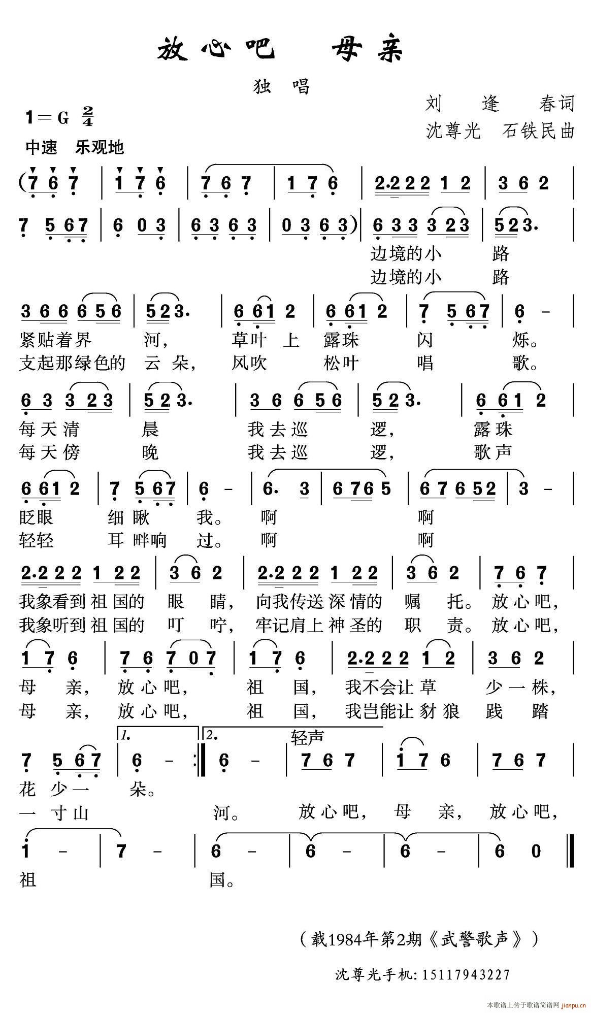 İ(ָV)1