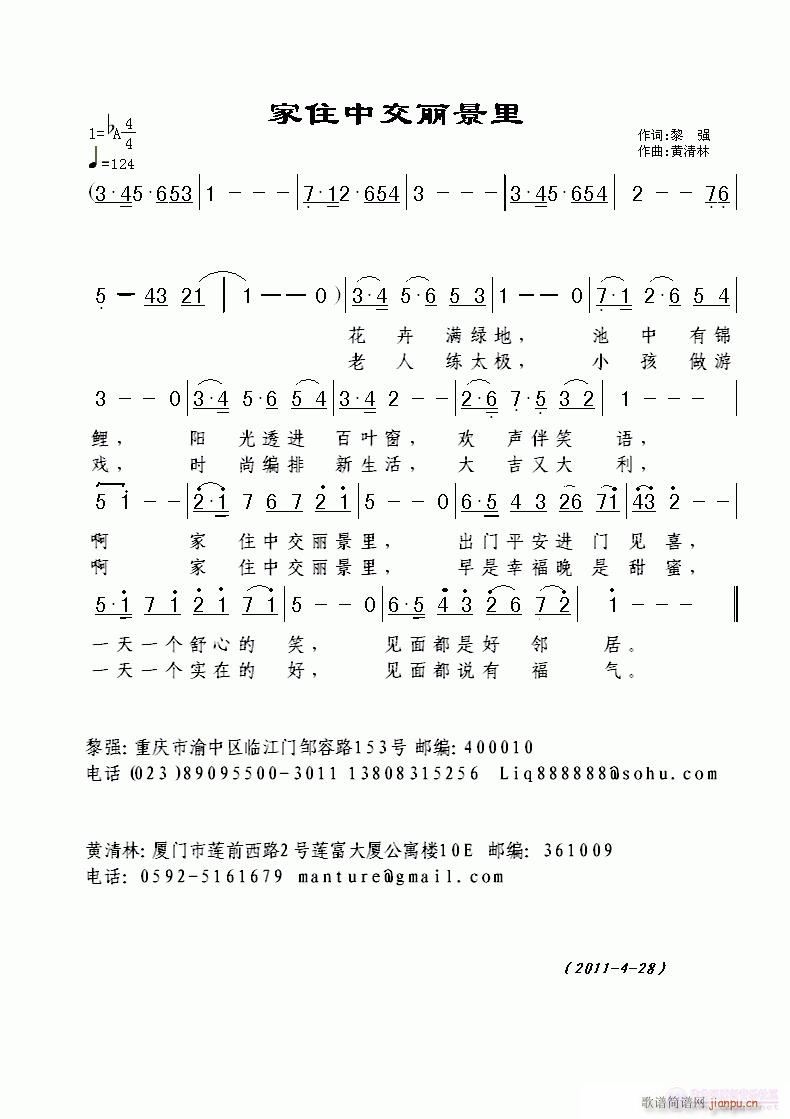 סн(ָV)1