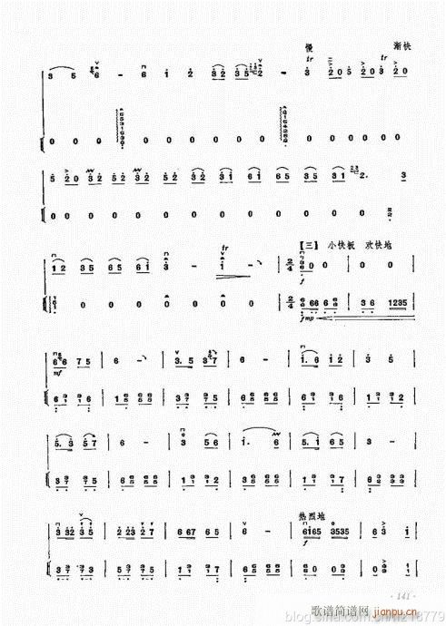 ӆ棩124-143(V)18