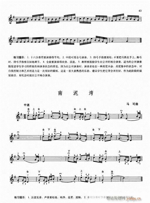 كСٻA̳36-55(СV)8
