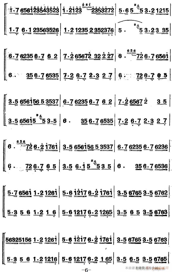 Ͻz(l )  (V)6