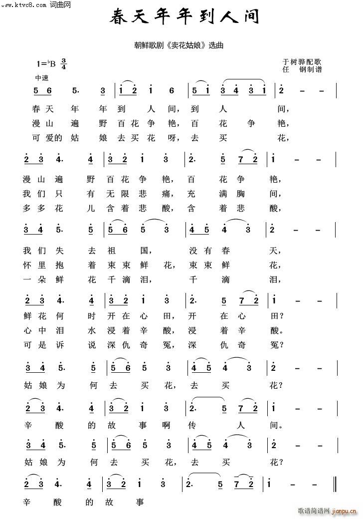 굽g 100(ʮּ)1