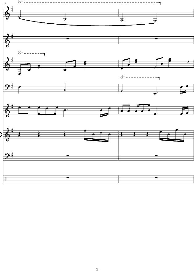 ʧȥ(V)3