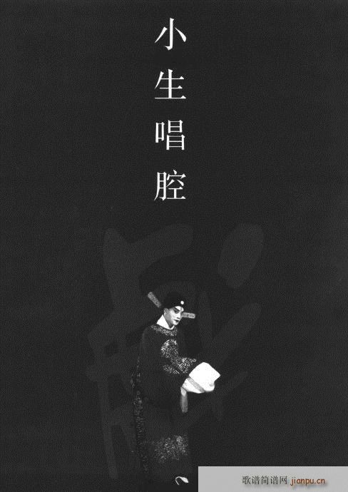 ݋201-220(V)19