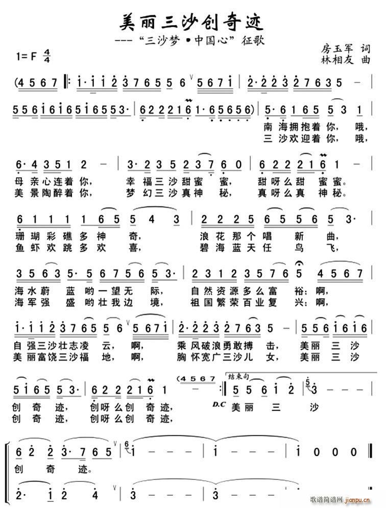 ɳ(chung  )E(ָV)1