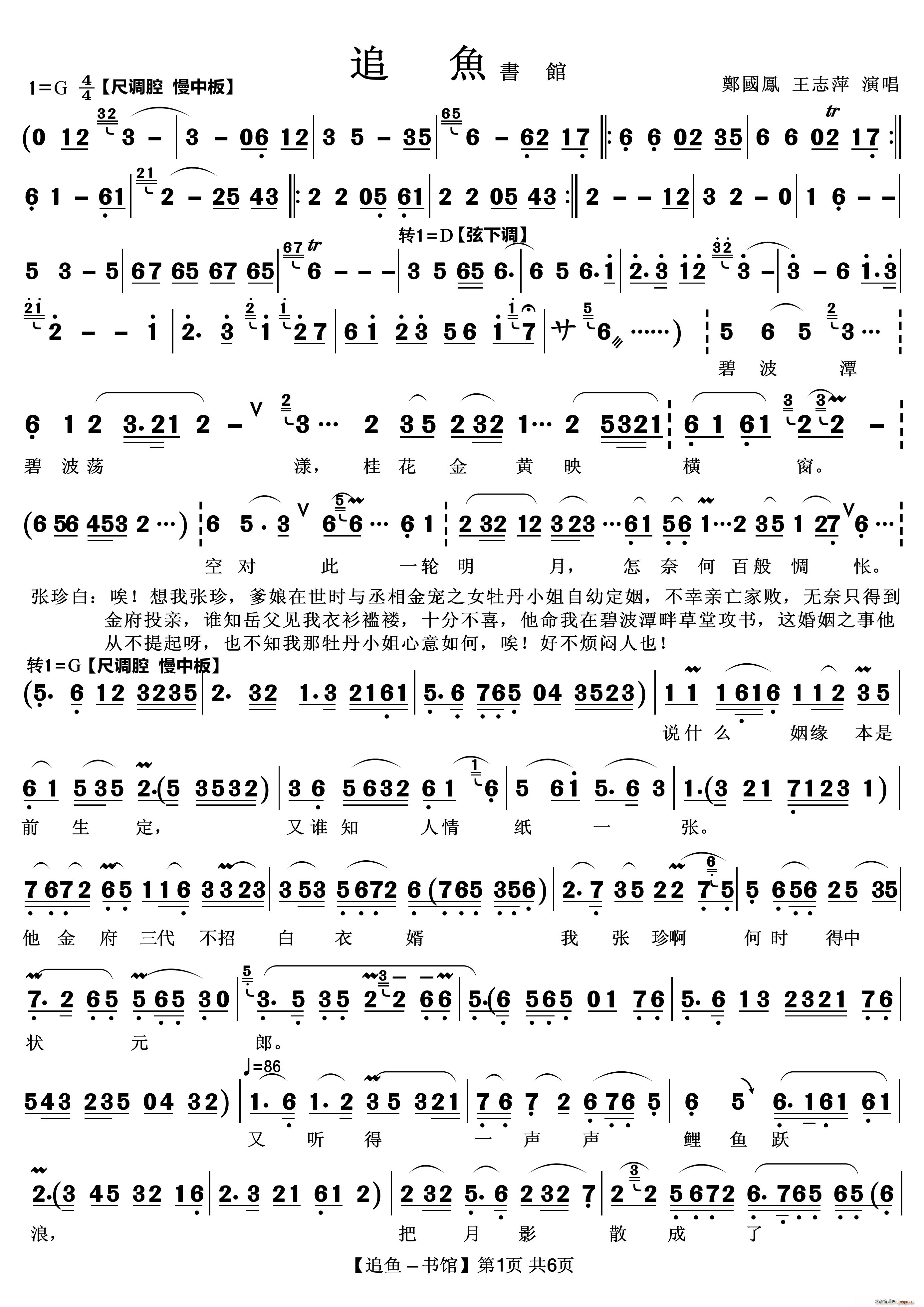 (sh)^ Խ ׷~(y) x(ԽV)1