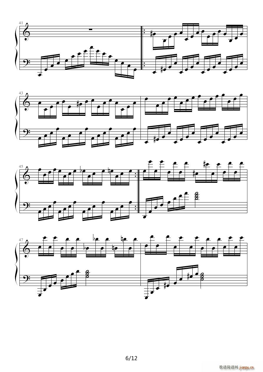 WonderlandRķ(V)6