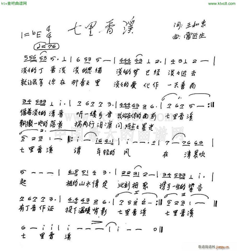Ϫ ֌(xi)V(ָV)1