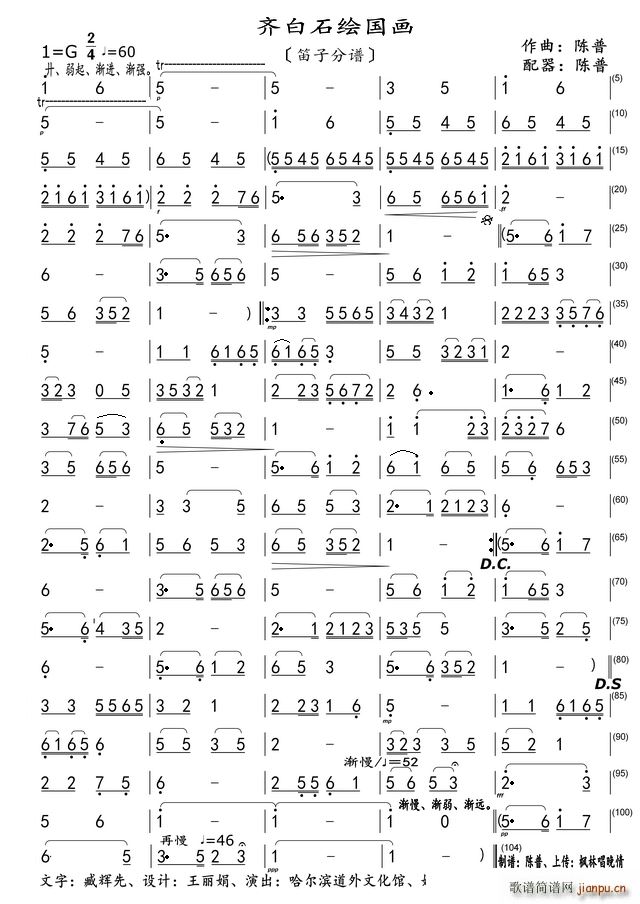RʯL(hu) (ѺV)1