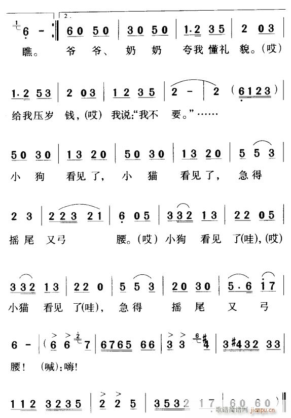 2(ָV)1