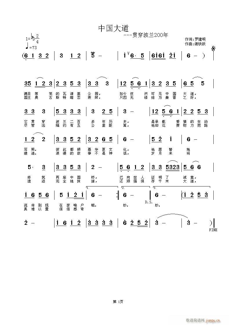 Ї(ָV)1