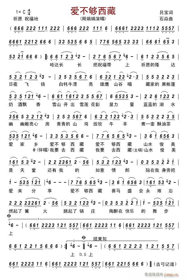 (i)(ָV)1