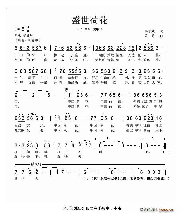 ʢɻ (ָV)1