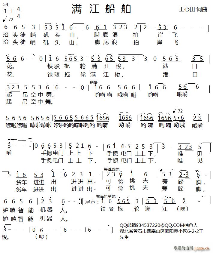 M(mn)(ָV)1