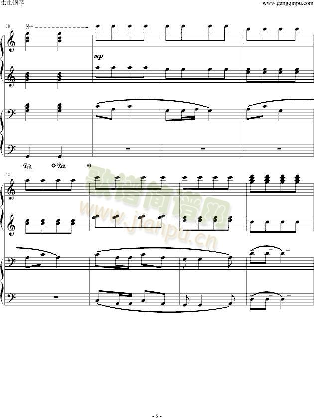 (V)5