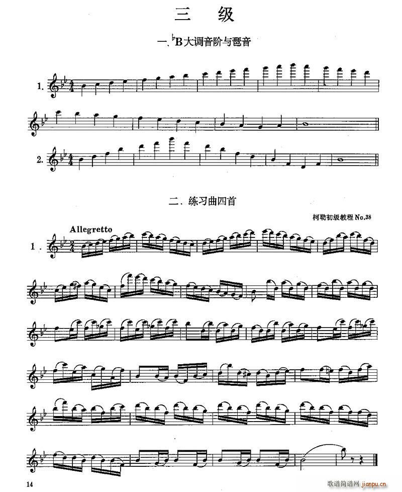 L(chng)(ѺV)1