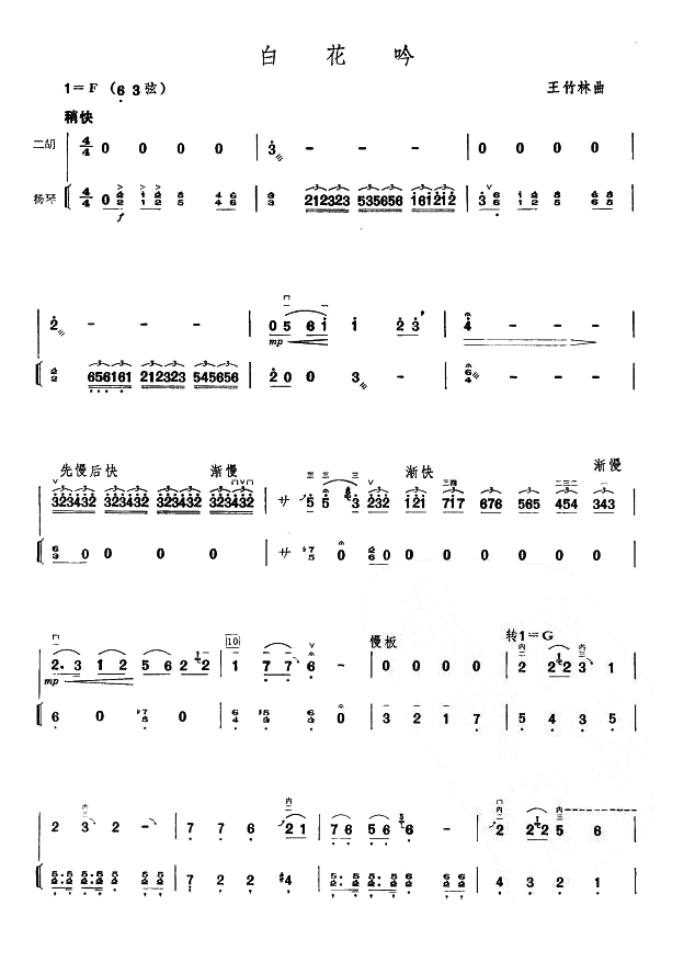 ׻(V)1