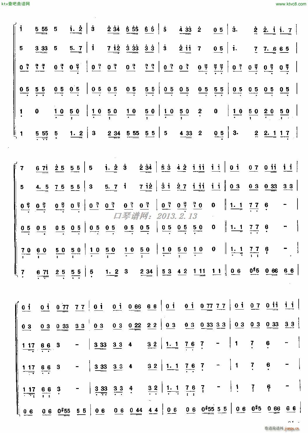 xM(jn)(V)3