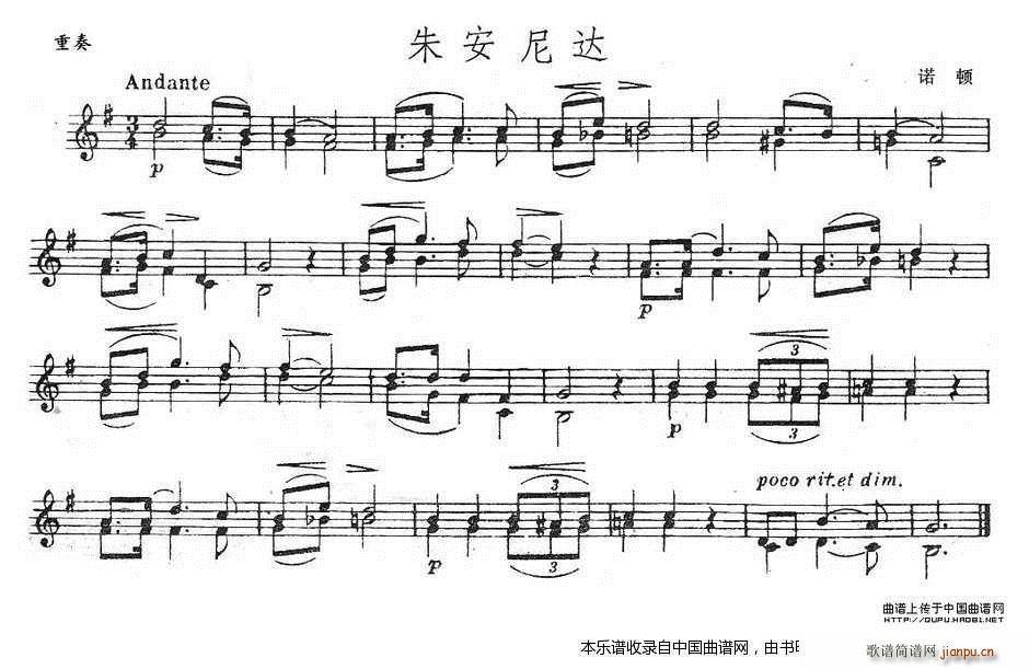 찲_ (V)1