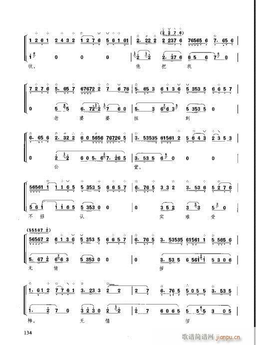 c121-140(ʮּ)14