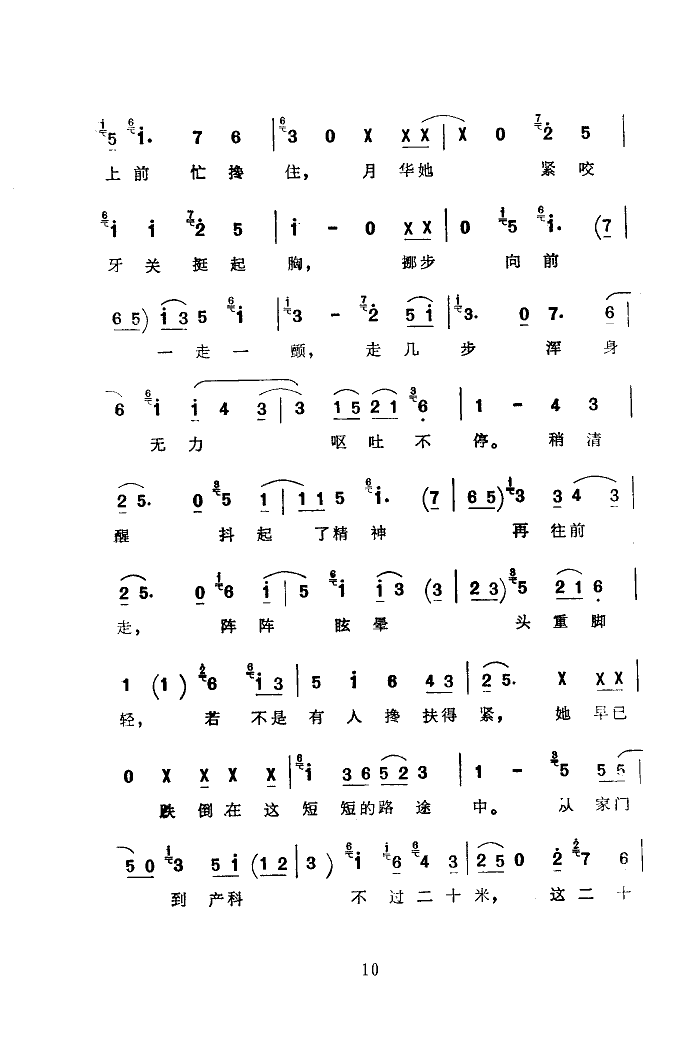 ҹՈA(ָV)10
