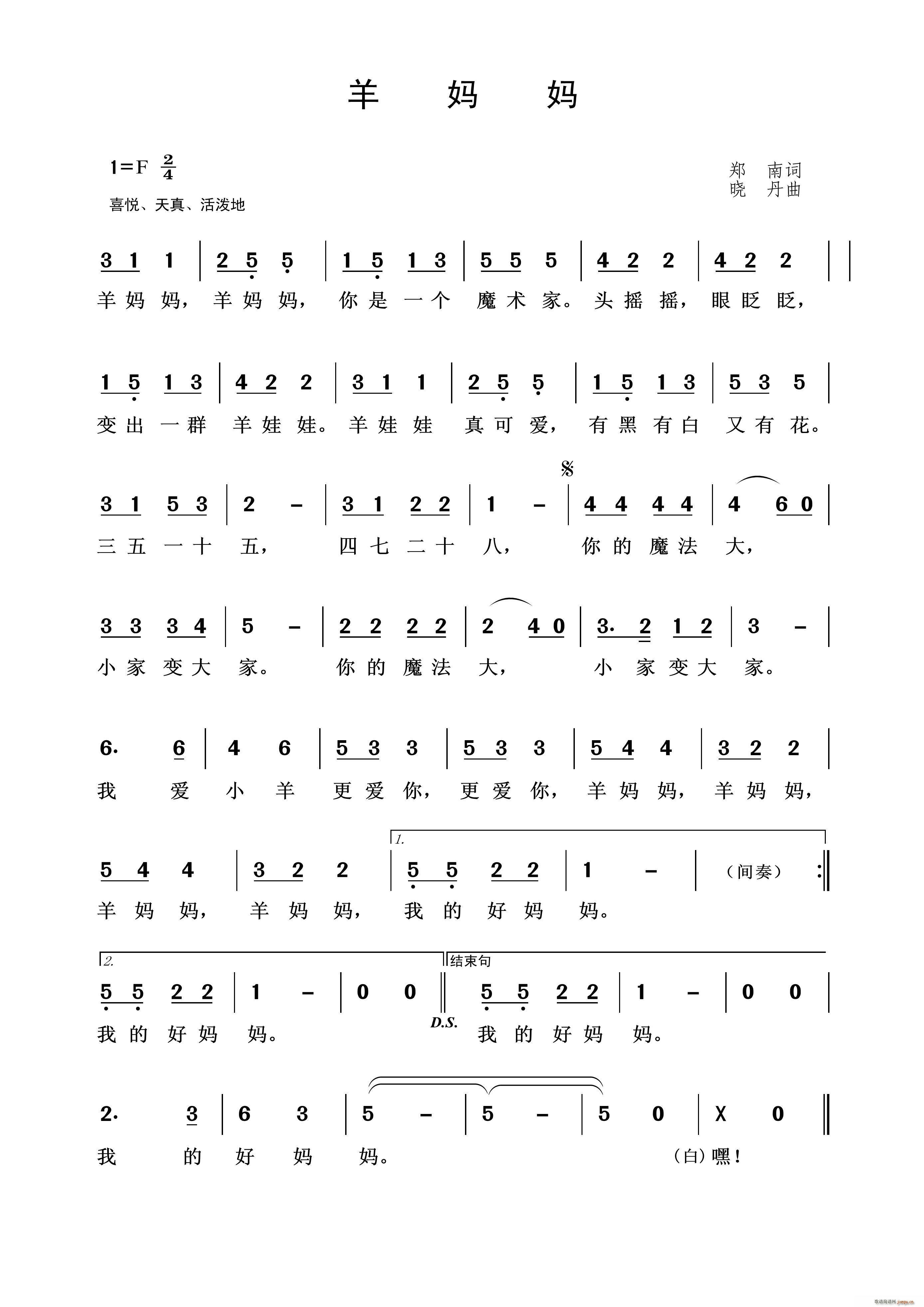 򋌋(ָV)1
